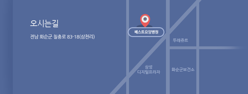 오시는길 안내 바로가기